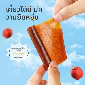 Golden Flavor Hawsberry Roll Hawsberry Ball Snack Leisure Food Small Bag Dry Fruit Candy Fruit Roll 200g ขนมหวานผลไม้แห้งจากจีนแผ่นดินใหญ่