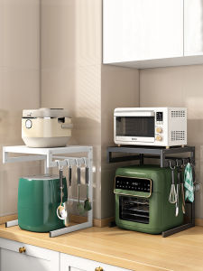 Modern Simplicity Metal Kitchen Countertop Rice Cooker Storage Rack Air Fryer Organizer Electrical Appliance Organizer