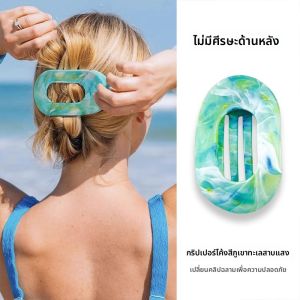 กิ๊บติดผมทรงแบนระบายผมแบบเรียบหรูสำหรับผู้หญิง กิ๊บติดผมทรงฉลามแบบปลอดภัยสำหรับผู้หญิง ทรงหางม้า ทรงเรียบหรู ทรงเรียบหรู