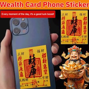 Wealth Card Phone Sticker Lucky Money Card Mobile Phone Stickers Portable PVC Lucky Charm