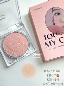 In Stock South Korea Milk Touch Monochrome Blush Matte Dried Rose Milk Apricot Nature Show White Vitality Brightening Skin Color