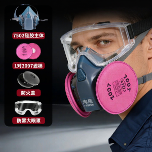 TAODUN | Welder Smoke Dust Proof Mask with Activated Carbon KP100