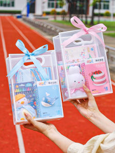 Birthday Party Gift Back to School Present