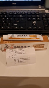 5 tặng 2 Kem xoa dịu cơn sưng ngứa Thảo Dược Thái Lan - Hỗ Trợ săn da Hiệu Quả An Toàn