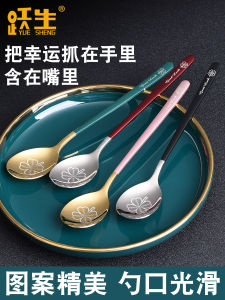 Adorable Long Handle Stainless Steel 304 Soup Spoon Korean Style Dinner Spoon Mixing Spoon Cute Ladle Home Dining Utensils