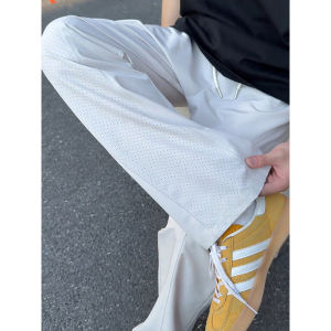 OUMULONG | Laser Holes Ice Silk Quick-Dry Mens Breathable Cool Sensation Straight Leg Leisure Pants