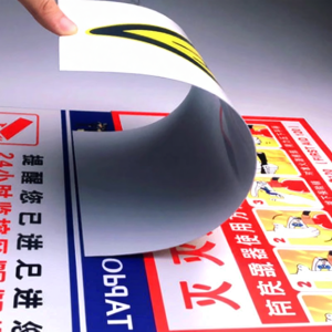 ZHANXIAO | Electric Hazard Warning Label Charger Safety Sign