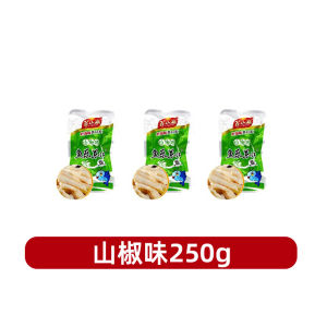 Mangshanhu Spicy Fish Snack Dongjiang Large Gift Box 500g Special Hunan Cuisine Instant Dry Fish Snacks Delicious Seafood Treat