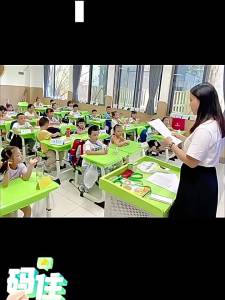 Addition and Subtraction Flashcards Decomposition and Composition Oral Arithmetic