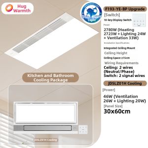 OPPLE | Bath Heater Lighting Exhaust Fan Integrated Ceiling Bathroom