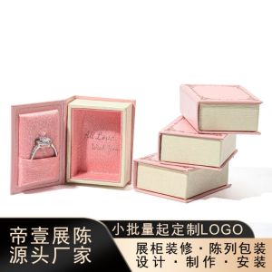 Retro Flip Cover Style Ring Box Mini Book Type Jewelry Storage Case Magnetic Attraction Earring Pendant Jewelry Packaging
