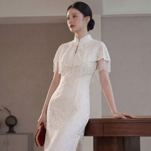 Petite Modified Qipao Dress