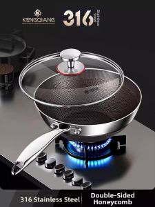 RONGCHUAN | Nonstick Thickened Electromagnetic Flat Frying Pan
