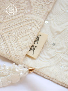 Thêu Ren Thủ Công Nặng Cho Sách Sổ Tay A5A6 Vải Bọc Sổ Tay Sáng Tạo Trang Chủ Đọc Sách Văn Phòng Phẩm Sổ Tay Nhật Ký