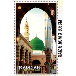 Fridge Magnet Makkah Madinah Kaabah Masjid AlHaram Al-Mukarramah Masjid Nabawi Dome of the Rock Souvenir Gift Umrah Haji