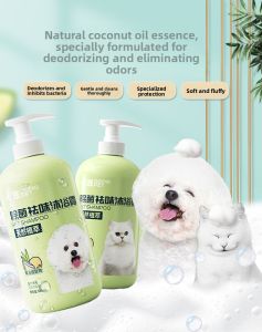 VOA | Deodorizing & Antiseptic Cat & Dog Shampoo