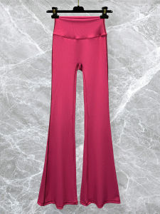 High-Waist Yoga Pants Womens Fashionable Slim-Fit Elastic Butt-Lifting Quick-Dry 2024 New Sport Dance Fitness Micro-flared Pants