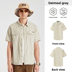 Jeep | Jeep Mens Outdoor Casual Shirt Cool Sensation Water-Resistant Spring Summer Short Sleeve Regular Fit Fashionable Top