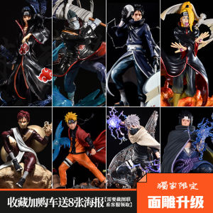 Naruto GK Statue Model Figurine