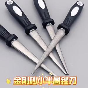 daily1PC Diamond Sharpener Sharpener Metal Double Sand File To Sharpen Scissors Gardening Tools SharpenerDaily products