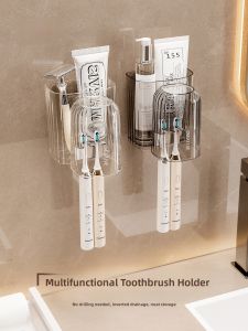 Wall-Mounted Toothbrush Holder Luxury Electric Toothpaste Rack Bathroom Storage Shelf No-Drill Spill-Proof Spout Design