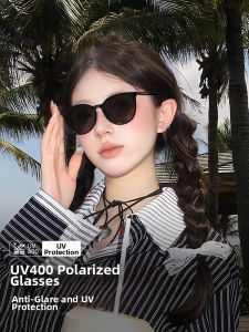 CAPONI | Polarized Sunglasses UV400 Oval Cat Eye