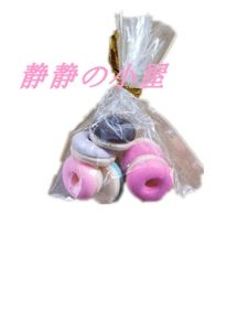 1:12 Small Cloth Doll House Accessories Scene Model Miniature Candy Toy Play House Toy Mini Artificial Donut