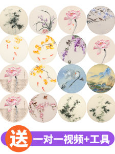 ซูโจวเริ่มต้น งานปัก ชุดทําด้วยมือ Diy วัสดุแพคเกจตัวเอง งานปัก โลตัสไม้ไผ่เงินสน สีม่วง