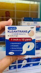 ยกกล่องแบบ 3/6/12 โหล เทปแต่งแผลชนิดใส ลองเมด Longmed Kleantrans ขนาด 1นิ้ว ยาว10หลา พร้อมส่ง