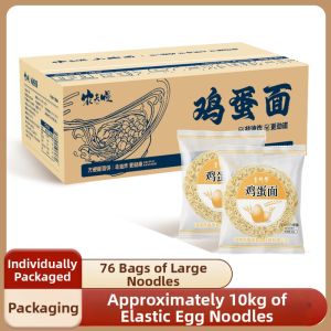 Non-Fried Instant Noodles Large Bowl Noodles Special for Stir-Fry Box of Commercial Use Wave Shaped Wheat Flour Noodles