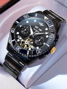 OLEVS | Mens Automatic Swiss Certified Waterproof Mechanical Watch