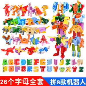 Educational Letter Transformation Robot Dinosaur Combination Toy for Boys And Girls Plastic Toys Suitable for All Ages