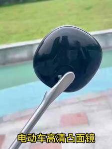 [1.5 Hàng Nghìn Người Khen Ngợi ] Gương Chiếu Hậu Ô Tô Chạy Pin Điện Gương Chiếu Hậu Xe Đạp Gương Tròn Thanh Ngắn Emma HD Trường Nhìn Lớn Gương Phản Chiếu