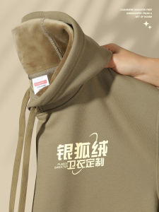 เสื้อสเวตเตอร์มีฮู้ดแบบมีโลโก้ อบอุ่น สำหรับกลุ่มธุรกิจ งานปักลาย เสื้อคลุมกันหนาว ฤดูใบไม้ร่วง/ฤดูหนาว ผ้าฝ้าย 100% ทรงหลวม