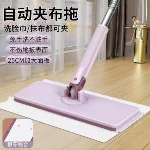 Dry & Wet Multi-use Cleaning Cloth