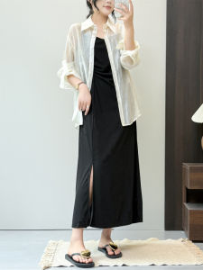 Summer Womens Two-Piece Set Long Sleeve Shirt Back Split Sun Protection Dress with Sling Long Skirt Dress Elegant Fashionable