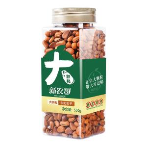 MR.FARMER | Extra Large Open Shell Pine Nuts 550g