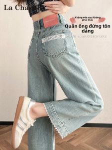 La Chapelle | Quần Jeans Dáng Suông Rộng Có Viền Ren Mùa Xuân/Hè