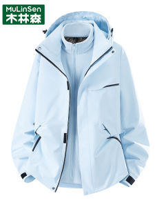 Mulinshan 2025 Autumn New Outdoor Three-in-One Detachable Windproof Waterproof Couple Jacket Coat Polyester Fiber Standard Fit