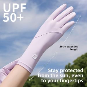 MiiOW | Cat Person Sun Protection Gloves Women Summer Outdoor Driving UV Protection Breathable Ice Silk Climbing Cycling Thin Touchscreen Gloves