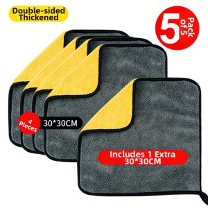 Thick Absorbent Car Wash Cloth