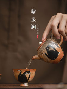 Creative Ceramic Silver Tea Pot JOJOS L. PD. Purple Spring Gap Zhizheng Cat Good Luck Pot Chinese New Style Handmade Artwork