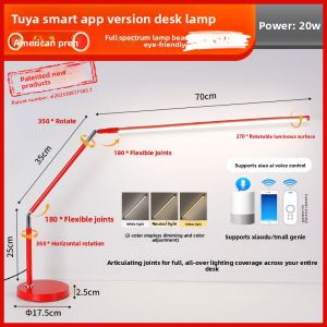 NIOYE | Full Spectrum Eye Protection Learning Desk Lamp