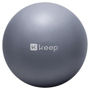 Keep | Pregnant and Adult Multi-Function Yoga Ball