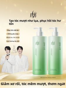 LoveFun | Dầu Xả Tóc Keratin Phục Hồi Tóc Khô Xơ Giúp Tóc Suôn Mượt