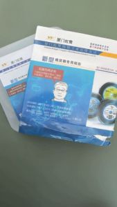 虹鹭钼丝