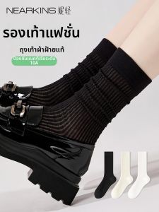 NEARKINS | Black and White Shoes-matching Socks for Loafers Leather Shoes Thin Summer Wearable Stackable Cotton Ballet Style No-bone Socks