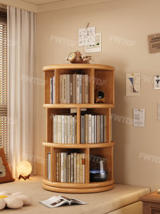 FWTDF | Rotatable Wooden Bookshelf