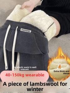 Chubby Girl Plus Size Extra Thick Cashmere Chenille Loose Pants Female Winter Fleece-lined Thickened Draping Effect Casual Straight Pants