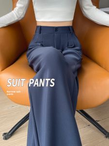 YAYANGREN | Slimming Loose Fit Wide Leg Pants